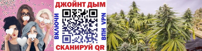Магазин наркотиков Михайловск МДМА АМФЕТАМИН КОКАИН Альфа ПВП Меф Конопля ГАШИШ