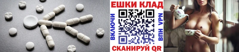 ЭКСТАЗИ louis Vuitton  Михайловск 