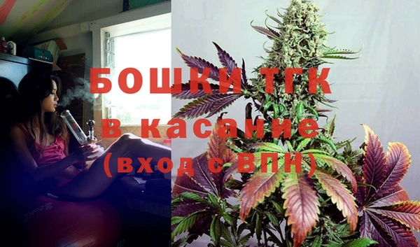 экстази Алексеевка
