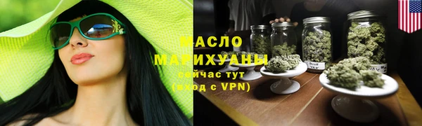 круглые Алзамай
