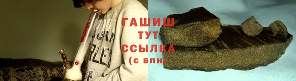круглые Алзамай