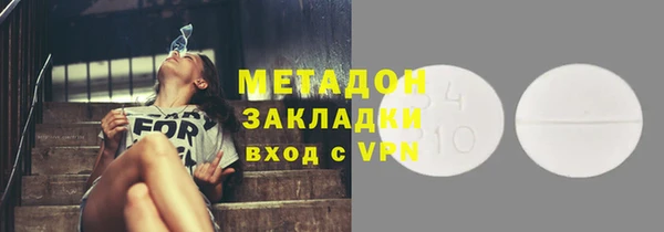 круглые Алзамай