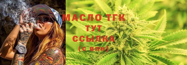 круглые Алзамай