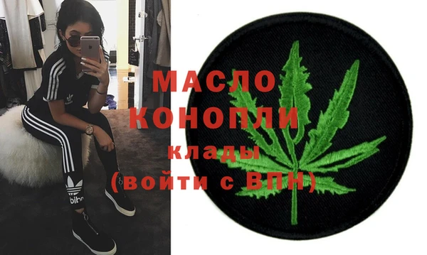 кокаин премиум Алексин