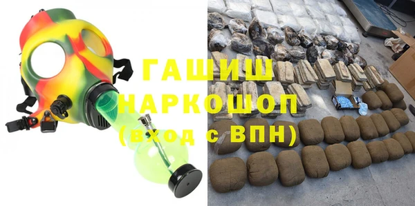 круглые Алзамай